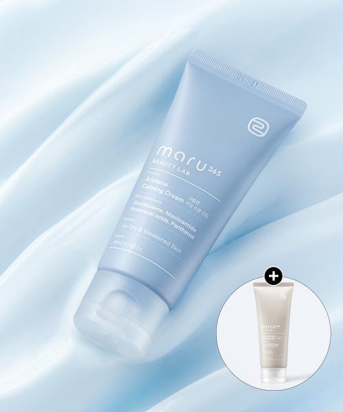 CelluMaru Azulene Calming Moisture Cream + Bonus 60ml Set NONE