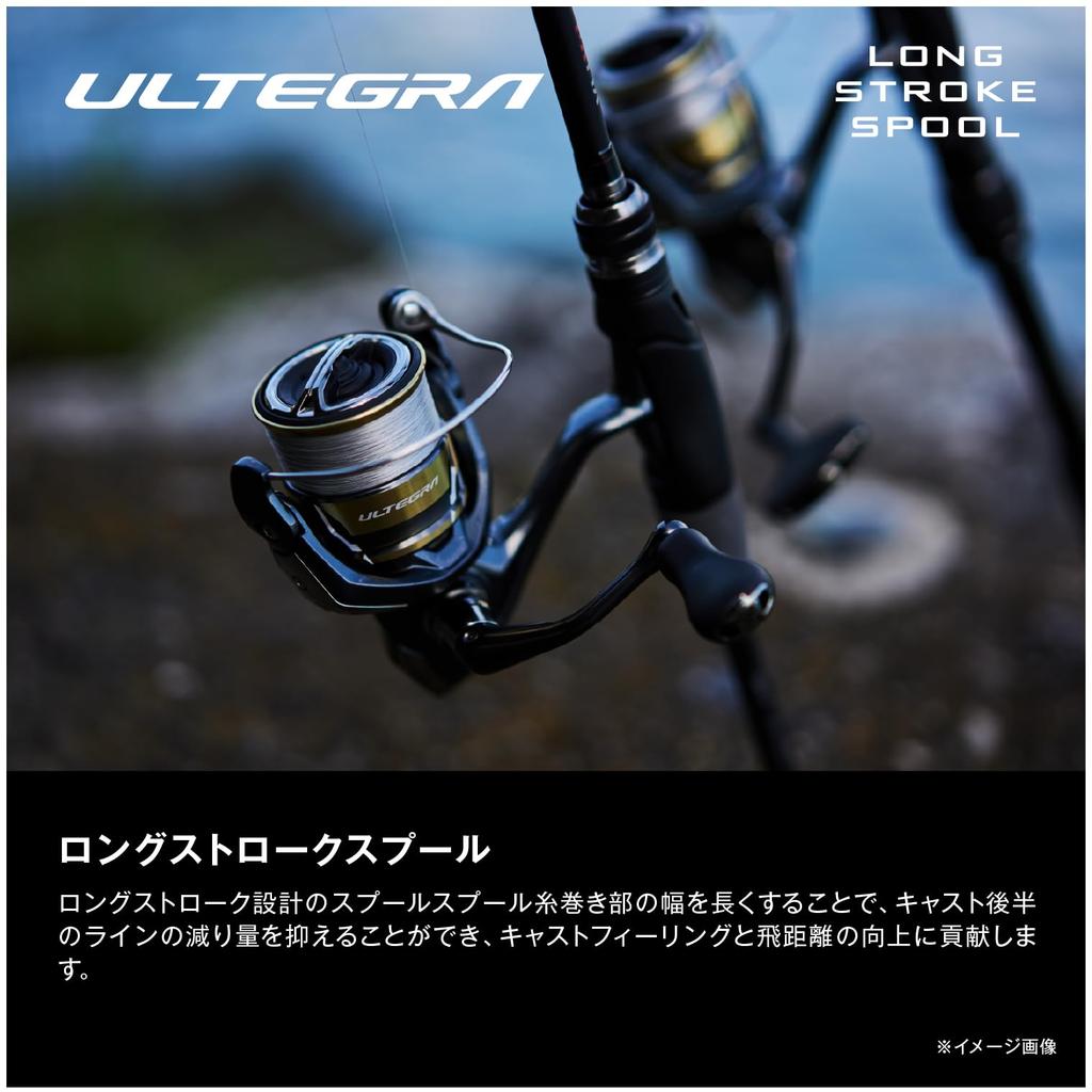 Shimano 25 Ultegra C3000 Spinning Reel