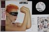 LP Record EURYTHMICS - Touch RPL8224 RCA 1983 Japan Obi Rock Used