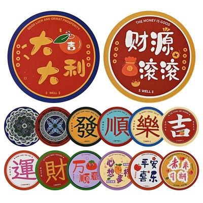 Funny Coasters For Drinks Cup Coaster Fun Coasters Table Coasters Desk Decor Place Mat Aesthetic Coasters Cartoon Drink Coasters