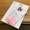iPhone 17 Pro Max Luminous Fireworks Dream Castle Anti-Drop Flash Case