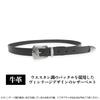 Fineplus Lee Vintage Genuine Western 0120599 Belt, 25mm, 112cm, Leather, Style,