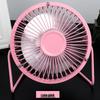 Wrought Iron USB Mini Silent Table Fan - Available in 4”, 6”, and 8” sizes for Desktop or Office Use