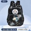 Kids School Backpack Ages 6-12 3D Hard Shell Cartoon Design Lightweight Waterproof Oxford Fabric With Air-Padded Straps