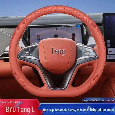 Funda para Volante BYD Tang L: Cuero Nappa, Antideslizante, Accesorio Interior DMI