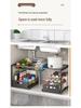 Retractable Under-Sink Organizer: Pull-Out Drawer & Storage Rack for Pots and Pans