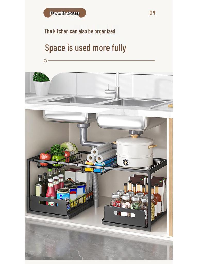 Retractable Under-Sink Organizer: Pull-Out Drawer & Storage Rack for Pots and Pans