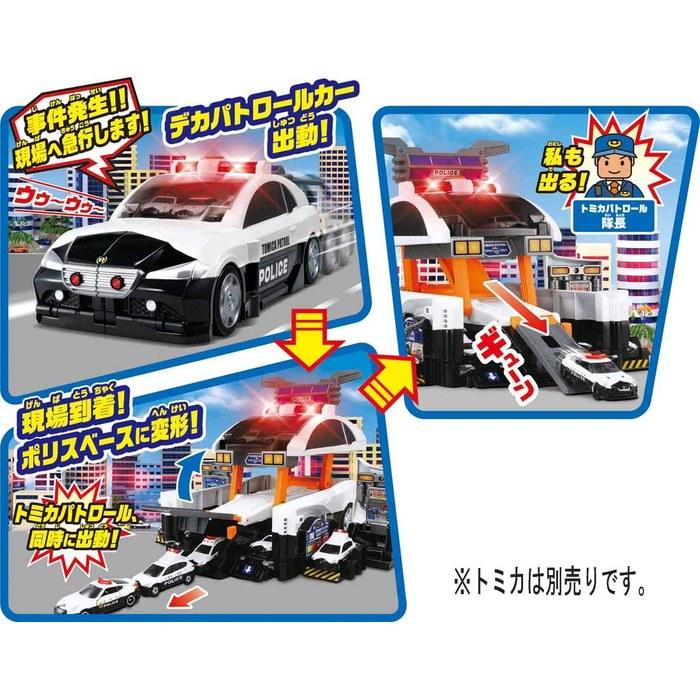 Takara Tomy Tomica Big Transformation! Deca Patrol Car Miniature Car Toy for Boys and Girls, 3+ Years, ST Mark Certified, 1 Count