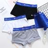 Women's Pure Cotton Breathable Antibacterial Triangle Briefs with Wide Waistband, Boyshorts, and Trendy Letter Design.