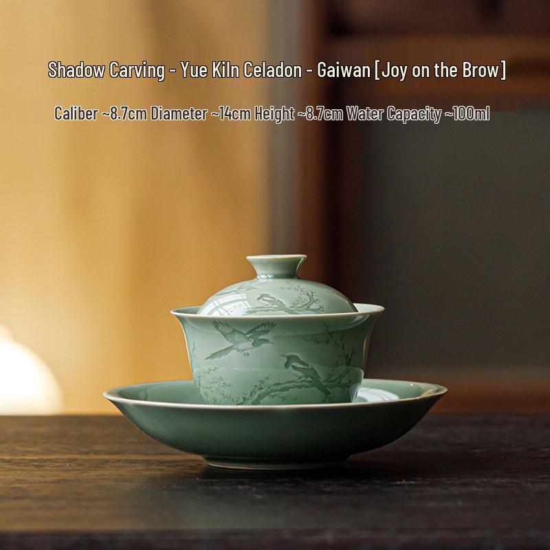 Guanlan Yue Celadon Ceramic Non-Scalding Gongfu Tea Bowl Set - Three-Piece Lid Bowl with Shadow Carving