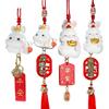 1Pc 2024 Chinese New Year Rabbit Car Hanging Gift Rabbit Decoration For Home Pendant Hanging Housewarming Indoor Ornaments