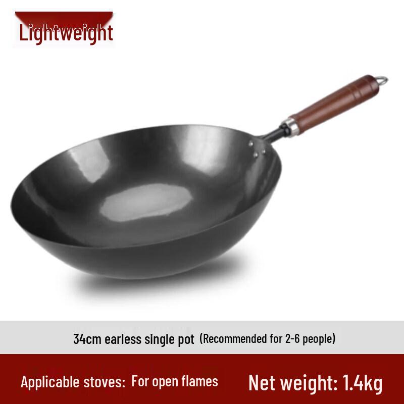 Handmade Lightweight Stainless Steel Wok
