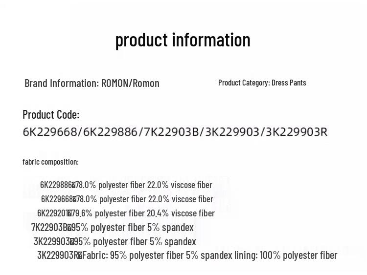 Romon Men's Straight-Leg Business Casual Trousers