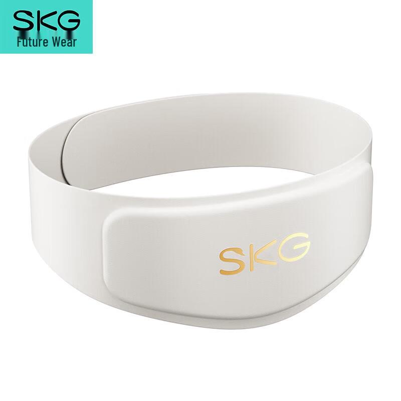 

SKG W7 Deluxe Waist Massager