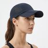 Quick Dry Outdoor Sun Hat Solid Color Sports Caps Breathable Baseball Cap  Men