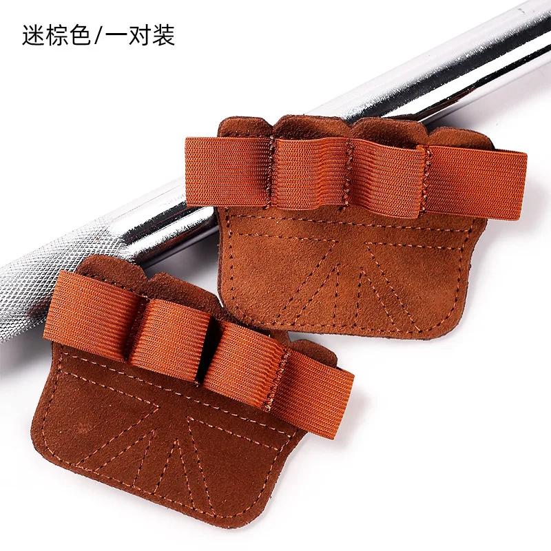 1Pair Weight Lifting Gloves For Women Men Fitness Sports Gymnastics Training Palm Protection Grips Pull Up Nonslip Exercise Gear