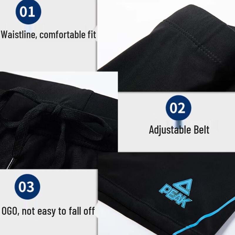Peak Men's Professional Quick-Dry Flat-Leg Swim Trunks