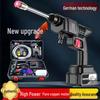 Powerful Wireless High-Pressure Car Washer with Lithium Battery