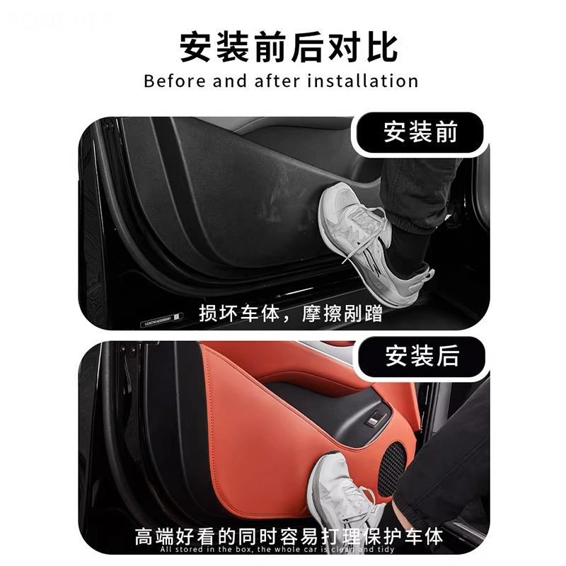 For BYD Sealion 8 ATTO 8 TANG L 2025-2026 Original Color Car Door Kickpad Door Panel Protective Padding Automobile Supplies