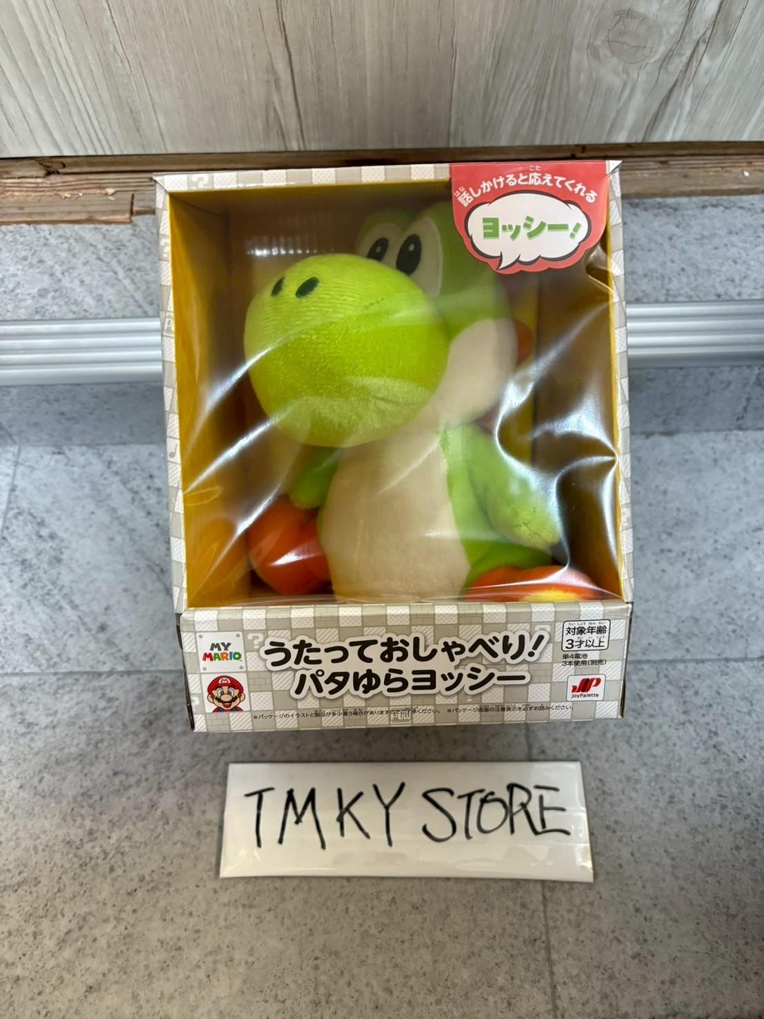 Моя плюшевая игрушка Марио Йоши поющая, говорящая, качающаяся версия, эксклюзив магазина Nintendo