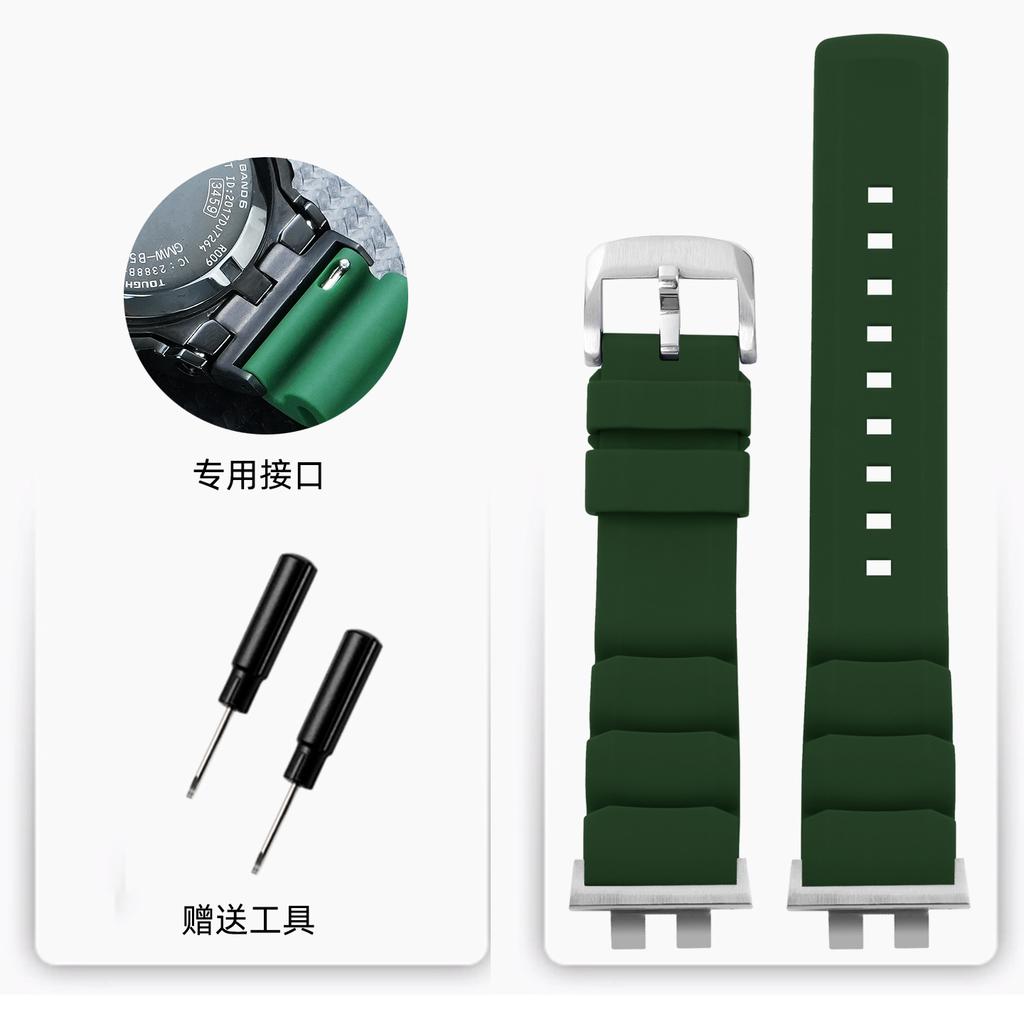 GMW-B5000 Resin Watch strap For Casio G-shock small square 3459 GMW B5000 silicone rubber sports Watch band Bracelet Accessories