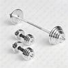 Shouding Electroplated Fitness Barbell & Dumbbell Set
