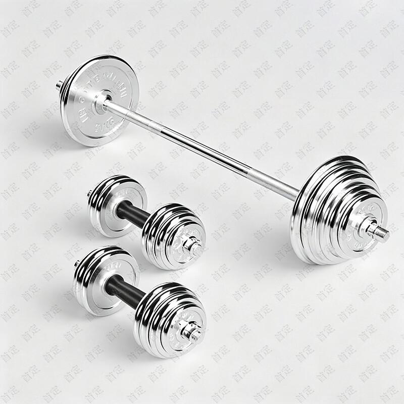 Shouding Electroplated Fitness Barbell & Dumbbell Set