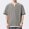 Men's Summer Two-In-One Bamboo Cotton Faux Layer T-Shirt