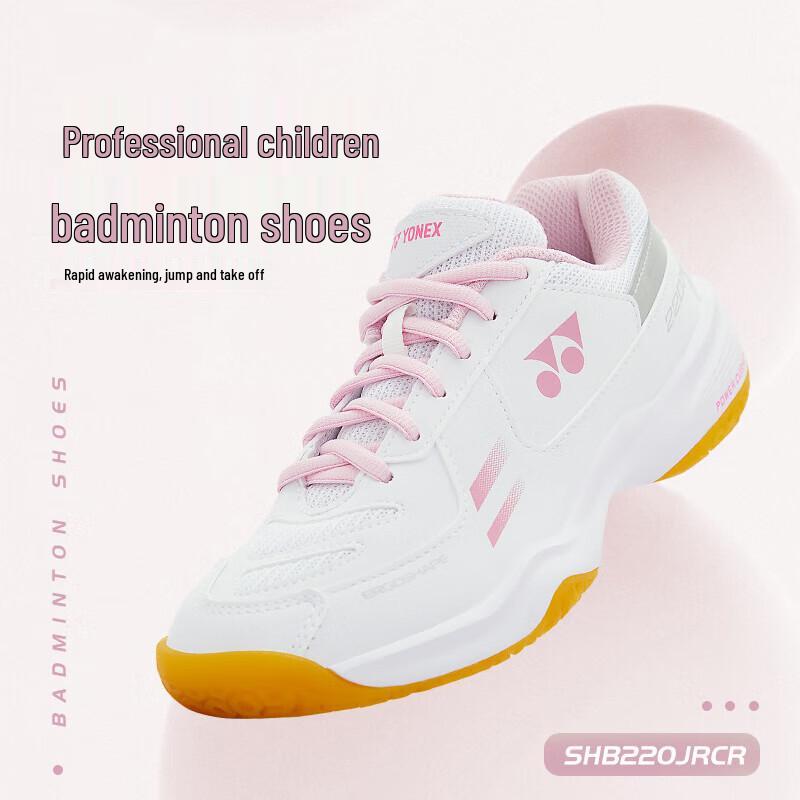 

YONEX SHB220JRCR Дитячі дихаючі бадмінтонні кросівки 36 (runs 2 sizes small)