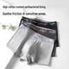 MiiOW Men's Antibacterial Cotton Boxer Briefs 3-Pack