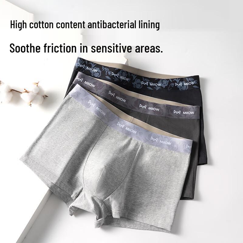 MiiOW Men's Antibacterial Cotton Boxer Briefs 3-Pack