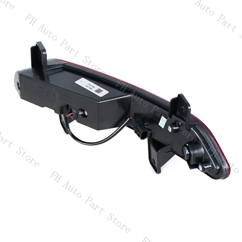 For GAC Trumpchi GS5 2019 2020 2025 Rear Bumper Fog Light Tail Parking Brake Turn Signal Reflector Lamp