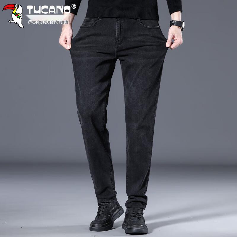 Tucano Men's Slim Fit Straight-Leg Stretch Jeans