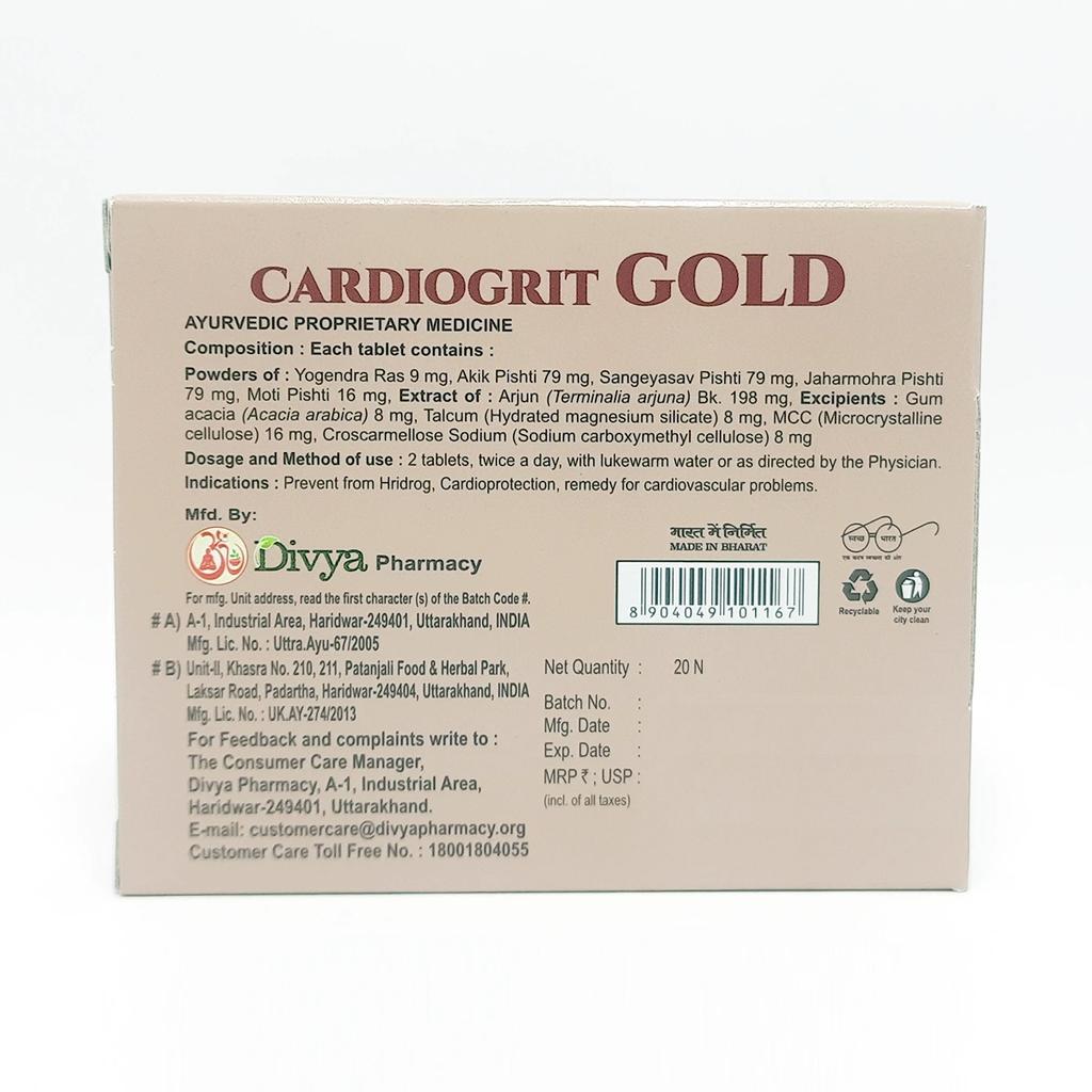 Patanjali Divya Cardiogrit Gold Tablet 20 N 11gm