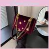 Modern Velvet Chain Small Square Purse For Women Perfect For Casual Everyday Outfits