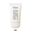 Portre Water Veil Sun Cream SPF50+ PA++++ 50ml