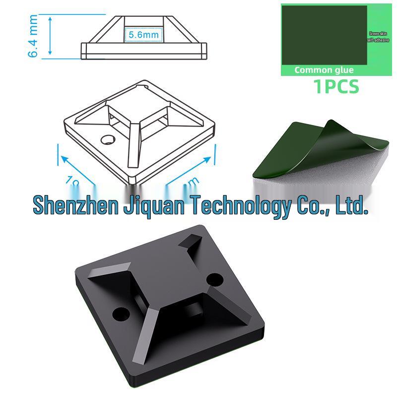 Power Strip Cable Organizer: No-Nail Self-Adhesive Wire Clips & Portable Network Cable Winder