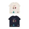 YouYou Boys' Summer Robot Dog T-Shirt