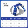 Lightweight Waterproof Quick Dry Reflective Multi Functional Dog Harness