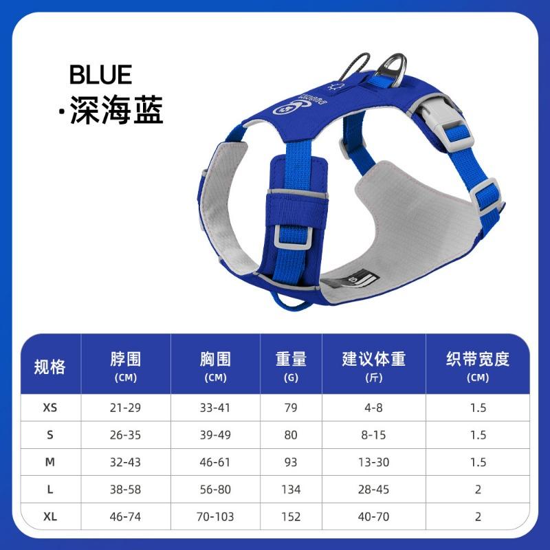 Lightweight Waterproof Quick Dry Reflective Multi Functional Dog Harness