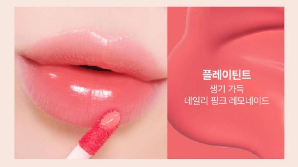 [USED] Benefit Play Tint