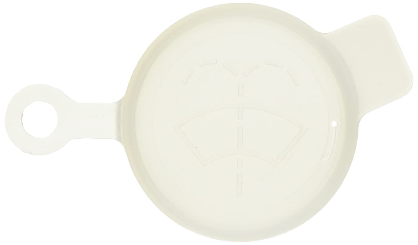 

DAIHATSU Genuine Parts Windshield Washer Jar Cap Part Number 85332-97201