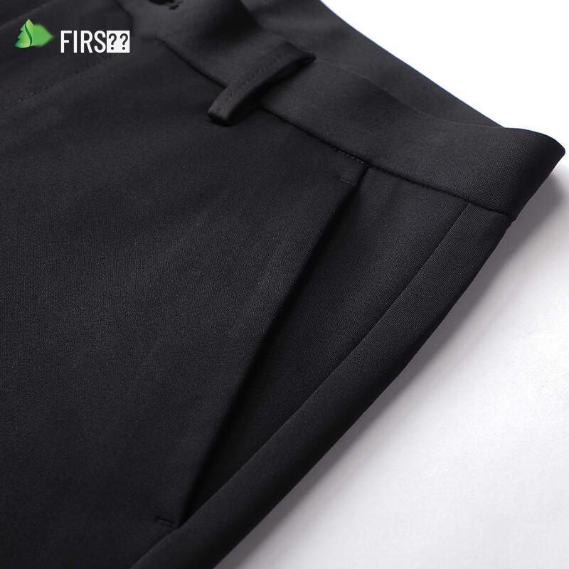 Men's Stretch Straight-Fit Business Casual Trousers