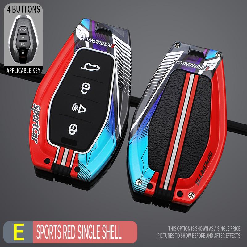 Car Key Bag Protective Shell Fob For Chery Jetour X70 X90 X95 Plus Zinc Alloy Car Key Decoration Shell Accessorie