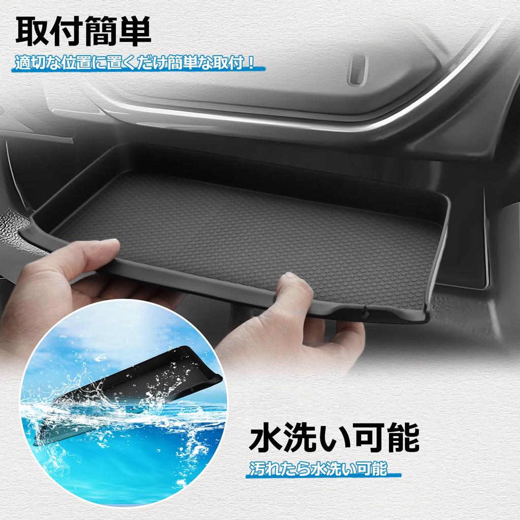 Mozan Passenger Seat Open Tray Mat for Suzuki Hustler This rubber instrument panel tray mat features cable and interior MR52S/MR92S. non-slip,