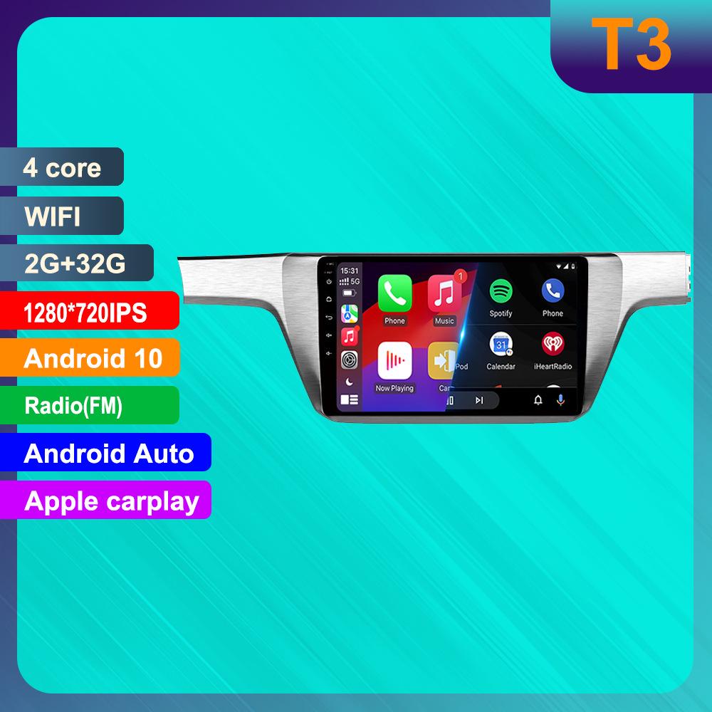 Volkswagen Lavida GPS Navigator: Android HD Smart Central Control with Reverse Camera & CarPlay Integration