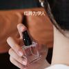 Taibai Says Red Brick Eau De Toilette Iris Oriental Fuqidiao Authentic Small Bottle Portable 10ml