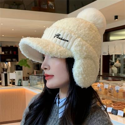 Winter Plush Pilot Cap with Ear Flaps Women's Elastic Polyester Knit Beanie,Warm Fleece Aviator Hat with Pom-Pom, Windproof Outdoor Headwear EMA