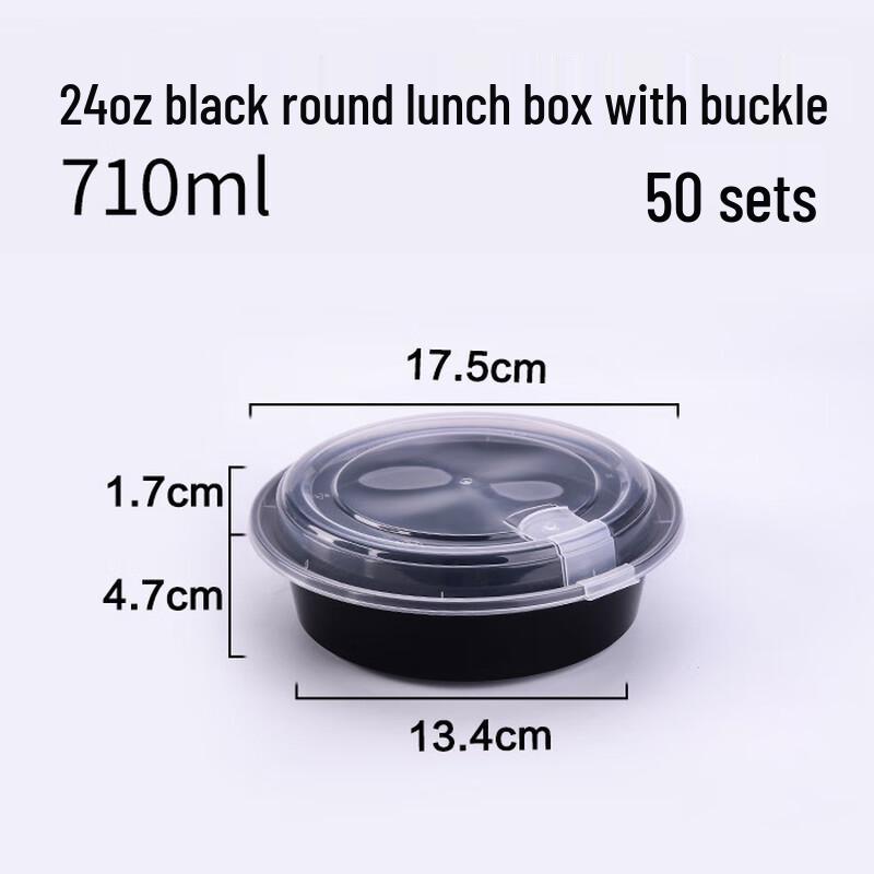 Shixun Disposable Microwavable Takeaway Meal Boxes