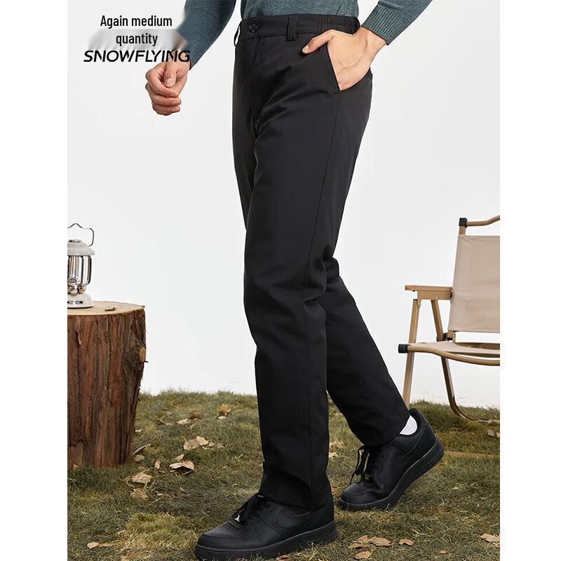 XueZhongFei Men's Autumn/Winter Warm Down Pants X301311195F